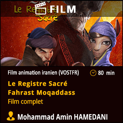 Fahrast Moqaddass – Le Registre Sacré